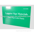 double color sheet, ABS double color board, advertising material